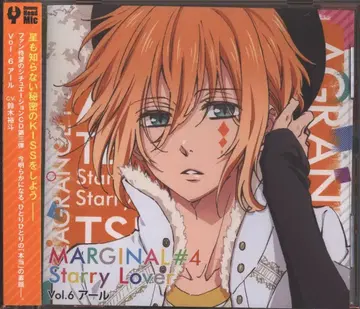 Rejet MARGINAL#4 Starry Lover 아르 Vol.6