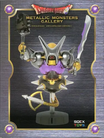 스퀘어 에닉스 메탈릭 몬스터즈 갤러리 킬러 마진가