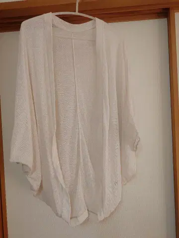 goa 돌먼 가디건 미사용