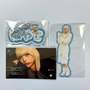 #러브시크 하야테 JUNON 복권