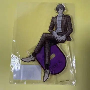 사류의 인습 형제 사류 미츠루 아크릴 스탠드