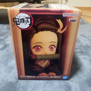 귀멸의 칼날 효코 피그 카마도 네즈코