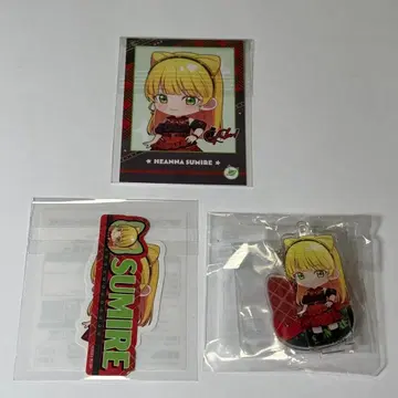 세가 럭키 쿠지 아크릴 스탠드 스티커 브로마이드 헤안나 스미레