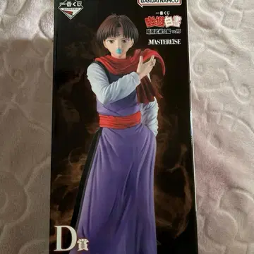 코엔마 유유백서 제일복권 D상 MASTERLISE 피규어