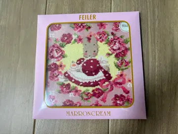 FEILER 마론 크림