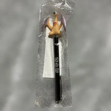 초레어 기생수 미기 지시봉 미사용 미개봉 당시 물품