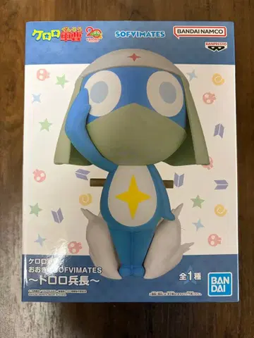 반다이 소프비 메이트 개구리 중사 케로로 도로로 병장