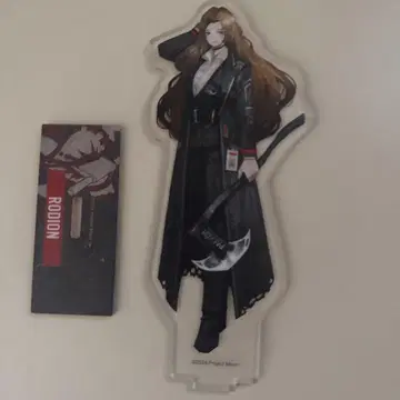 림바스 컴퍼니 로지 애니메이트 아크릴 스탠드