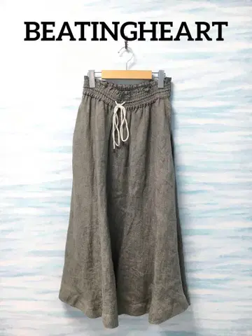 [비이팅 하트] S 사이즈 롱 기장 스커트 그린 허리밴딩 린넨 소재
