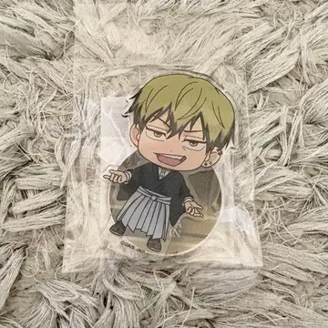 젠인 나오야 미니 아크릴 스탠드