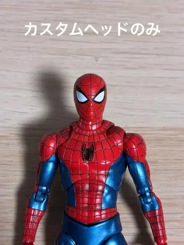 MAFEX No.075,185 스파이더맨 게임 커스텀 헤드