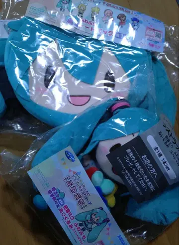 세가 럭키 쿠지 후와푸치 하츠네 미쿠 A상 라스트 럭키상