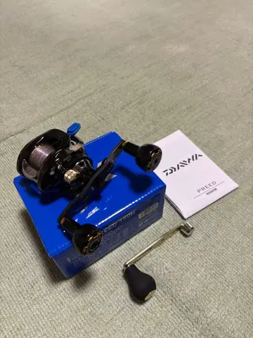 DAIWA PREED 150H