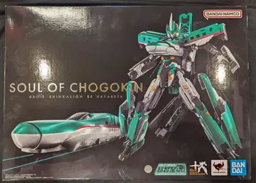 반다이 초합금혼 신칸센 변형 로봇 신카리온 E5 하야부사 GX115