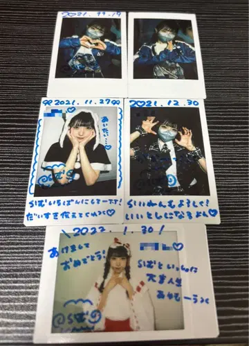 미즈키 라무 iLife 폴라로이드