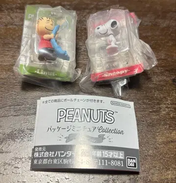 PEANUTS 패키지 미니어처 컬렉션 클래식 가챠