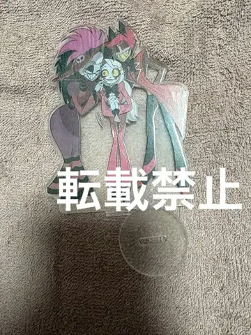 해즈빈 호텔 아크릴 스탠드 로지 찰리 알래스터