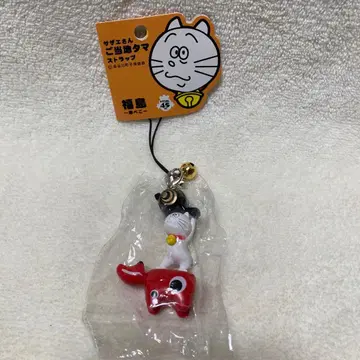 사자에상 지역 한정 타마 스트랩 후쿠시마 한정 아카베코