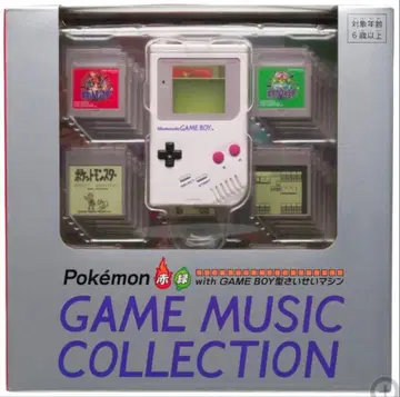 포켓몬 재생 머신