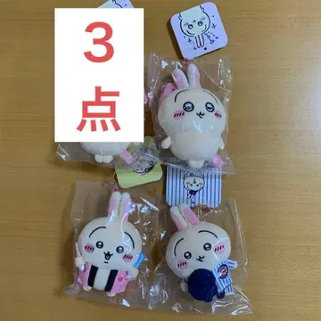 치이카와 (먼작귀) 토끼 마스코트 묶음 판매