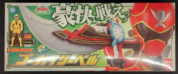 반다이 레인저 키 시리즈 해적전대 고카이저 고카이 사벨