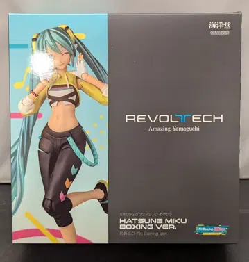 카이요도 어메이징 야마구치 하츠네 미쿠 Fit Boxing Ver.