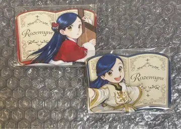 책벌레의 하극상 북형 캔뱃지 로제마인 2종