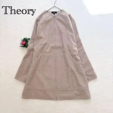 띠어리 노카라 코트 울 고급 롱 일본제