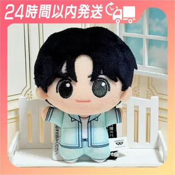 TWS SD 인형 한진