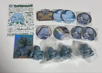 알폰스 엘릭 묶음 판매 강철의 연금술사