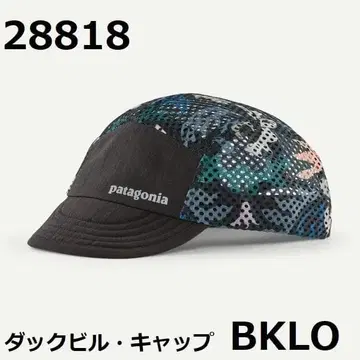 [ 26 한정판 신색상 새상품 ] 28818 BKLO 덕빌 캡 파타고니아