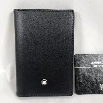 미사용 Montblanc 몽블랑 카드 케이스 명함지갑 화이트 스타