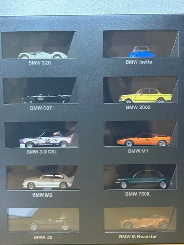미니카 BMW 10대 공식 1/64 역대