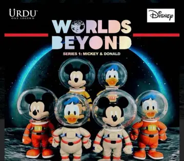 새상품 디즈니 URDU 우주복 미키 도날드 랜덤 레어