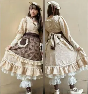 시마무라 x 아이노 에리 마농 로즈 레이스 에이프런 브라운 LL