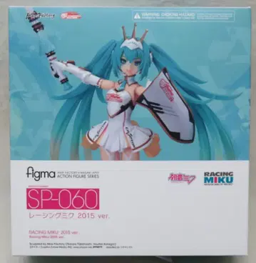 굿스마일 레이싱 figma 레이싱 미쿠 2015ver. SP060