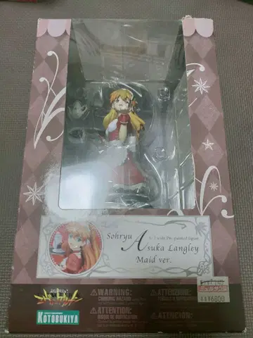 코토부키야 신세기 에반게리온 소류 아스카 랑그레이 메이드Ver.