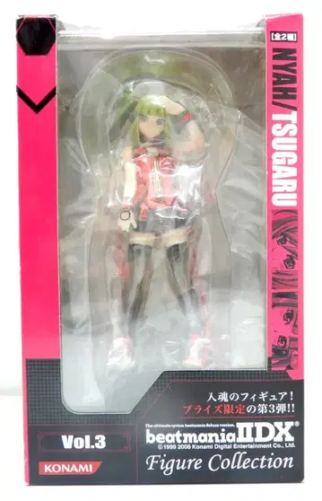 코나미 비트매니아 2DX 피규어 컬렉션 03 TSUGARU(츠가루)