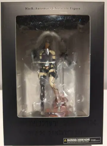 스퀘어 에닉스 요르하 A형 2호 YoRHa Type A No.2 PVC