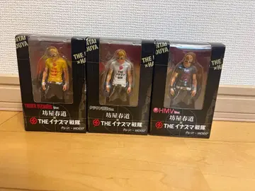 크로우즈 x WORST 보야 하루미치 THE 썬더전대 피규어