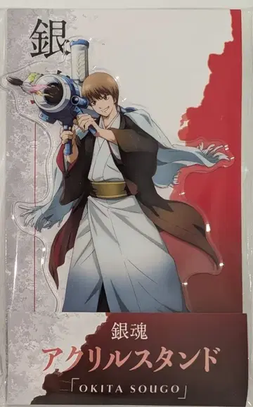 레그스 신극장판 은혼 요시와라 대염상 아크릴 스탠드 로손 오키타 소고