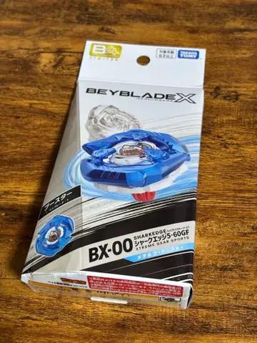 B4 스토어 한정판 베이블레이드X 샤크 엣지 5-60GF 메탈 코트 블루