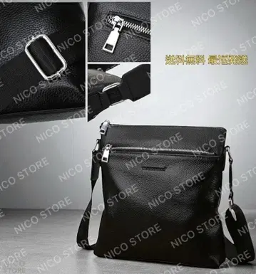 숄더백 천연 가죽 소가죽 사선 크로스백 숄더 비즈니스 숄더 경량