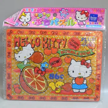 산리오/무라오카 헬로키티 키라키라 쁘띠 퍼즐 오렌지 버블검 2016년