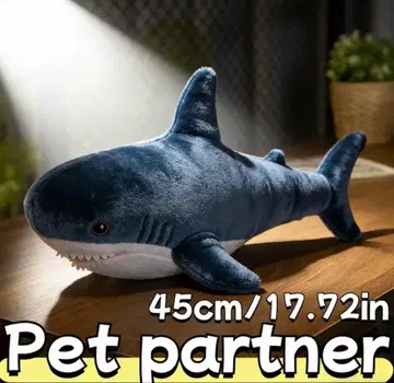 강아지 장난감 상어 봉제 인형