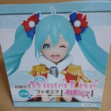 하츠네 미쿠 Winter Live 피규어