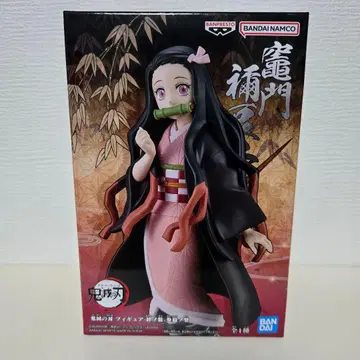 귀멸의 칼날 피규어 키즈노소 30형 카마도 네즈코 프라이스