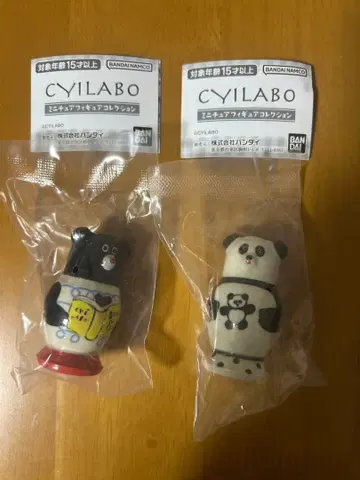 치이 라보 CYILABO 미니어처 피규어 컬렉션 곰 팬더 세트