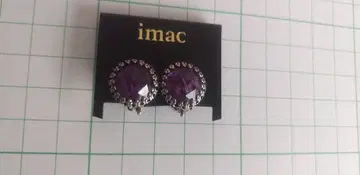 imac 보라색 퍼플 귀찌