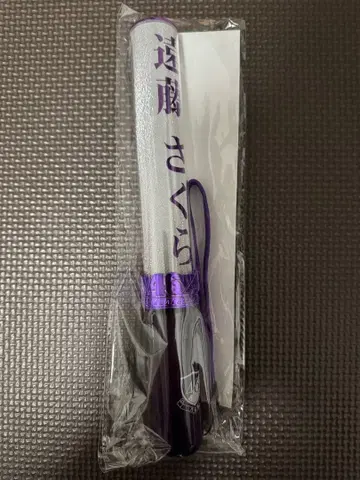 노기자카46 엔도 사쿠라 개별 스틱 라이트 응원봉 브로마이드